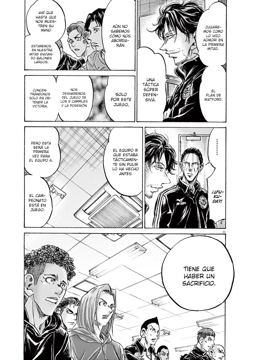 Read Ao ashi ES Manga Online
