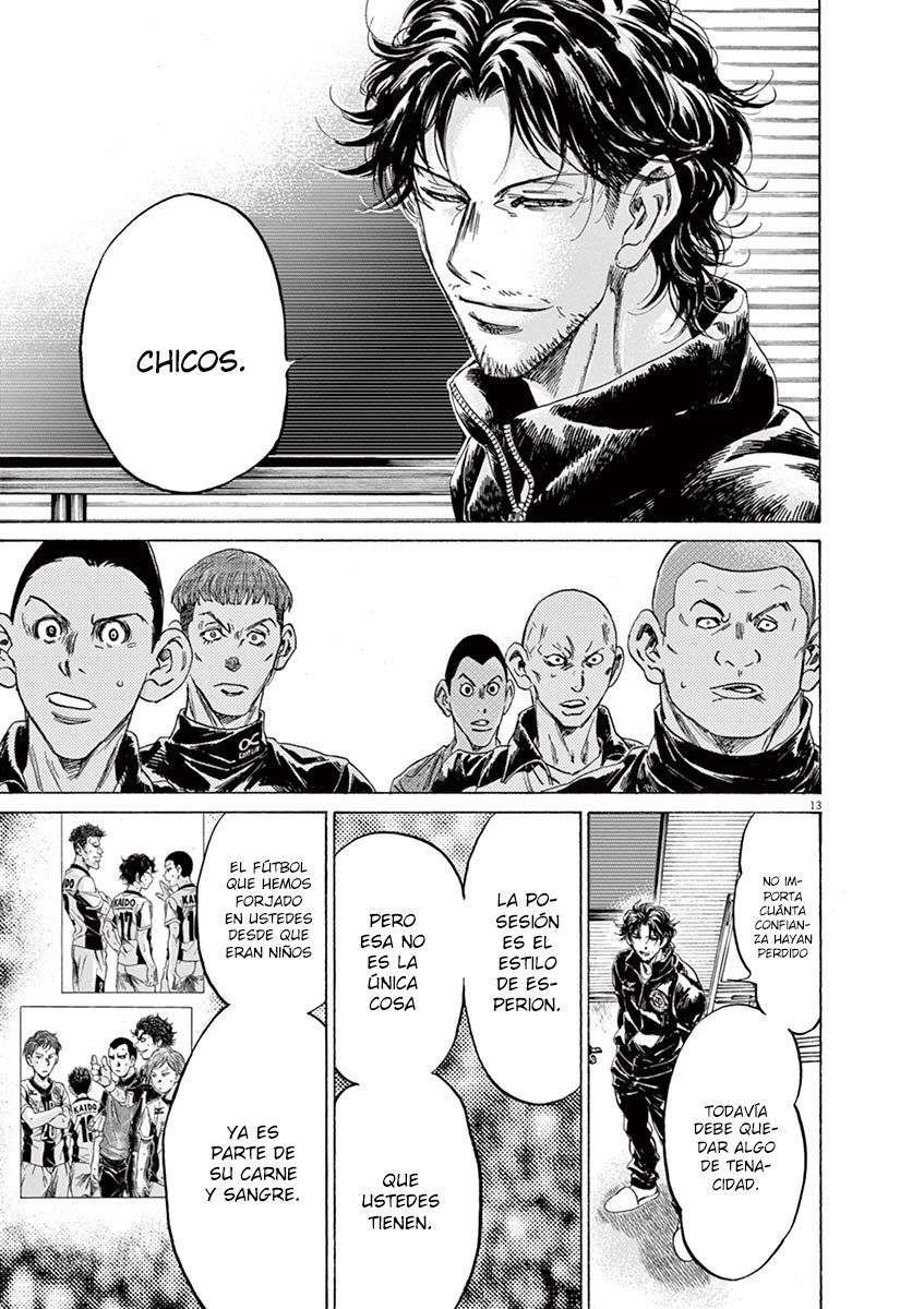 Read Ao ashi ES Manga Online