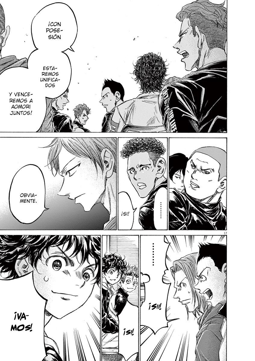 Read Ao ashi ES Manga Online