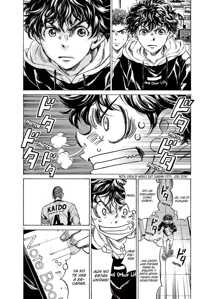 Read Ao ashi ES Manga Online