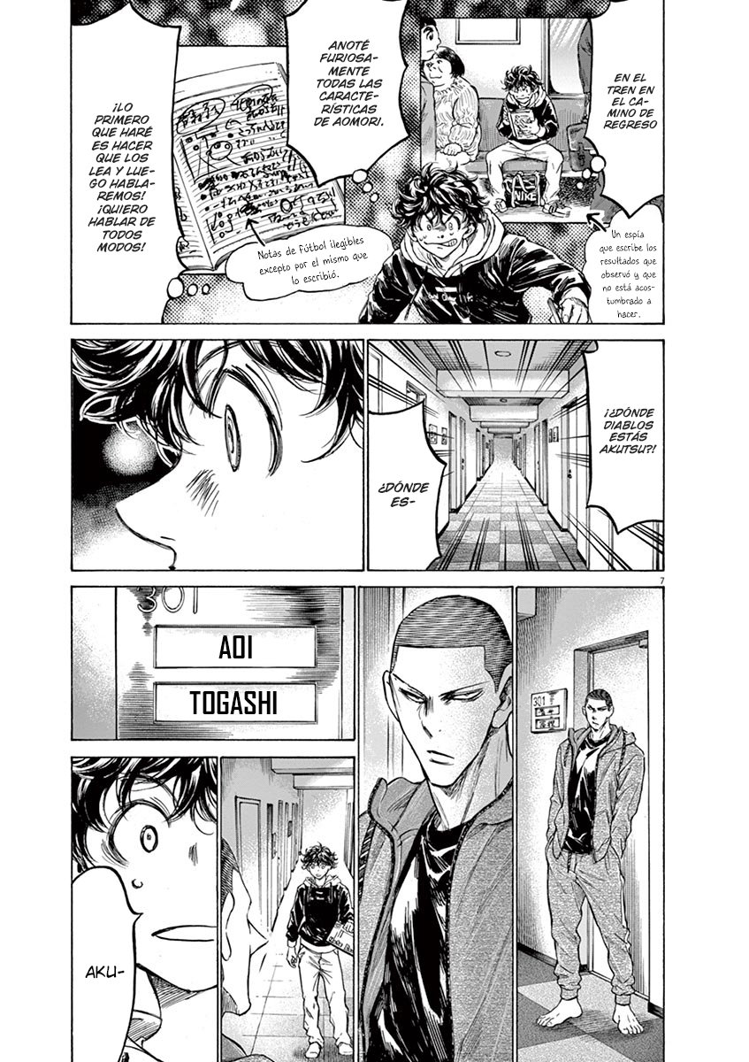 Read Ao ashi ES Manga Online