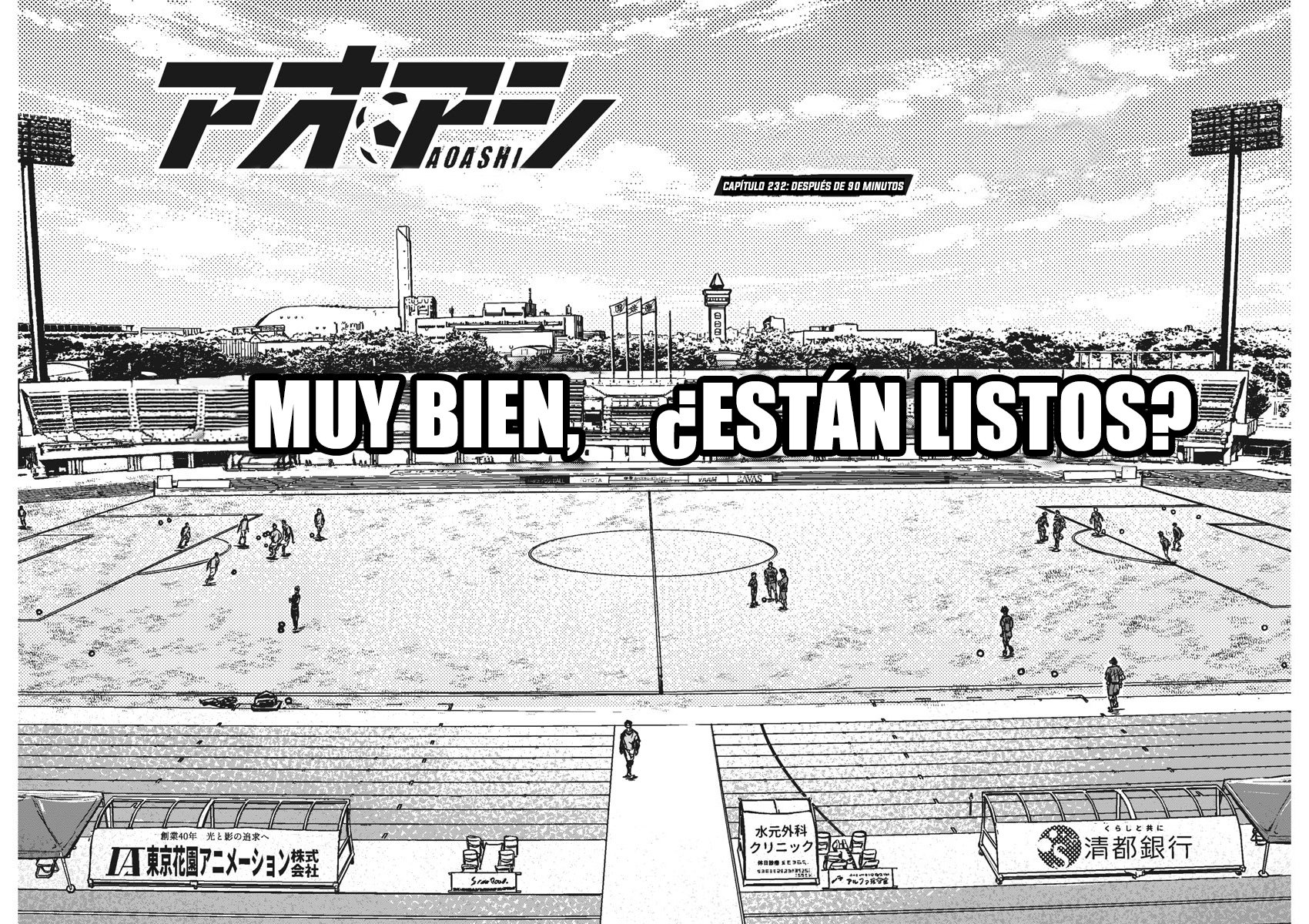 Read Ao ashi ES Manga Online