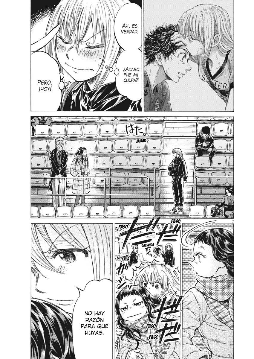 Read Ao ashi ES Manga Online