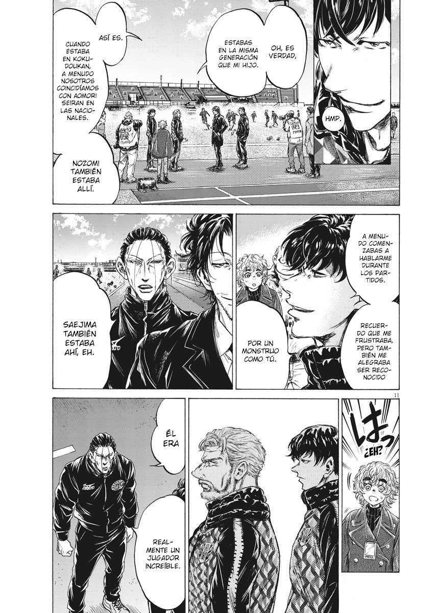 Read Ao ashi ES Manga Online