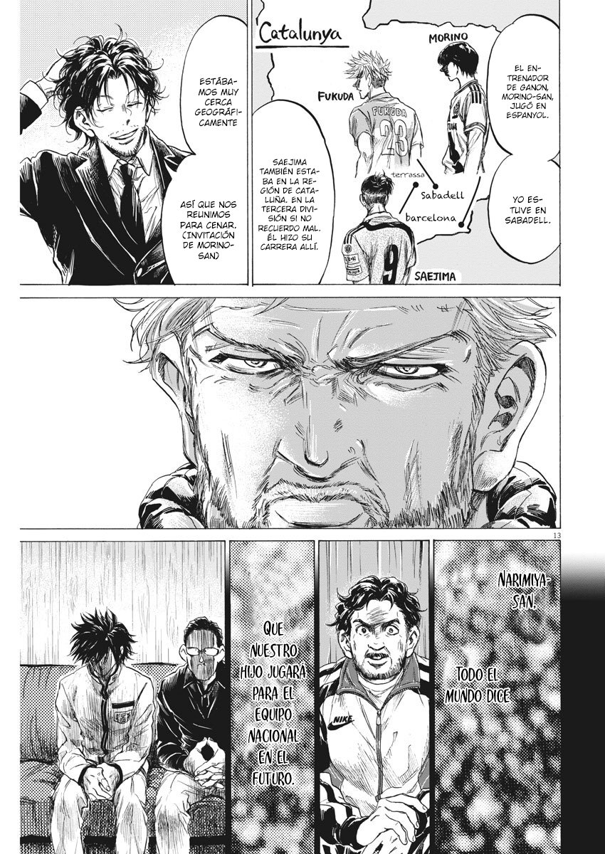 Read Ao ashi ES Manga Online