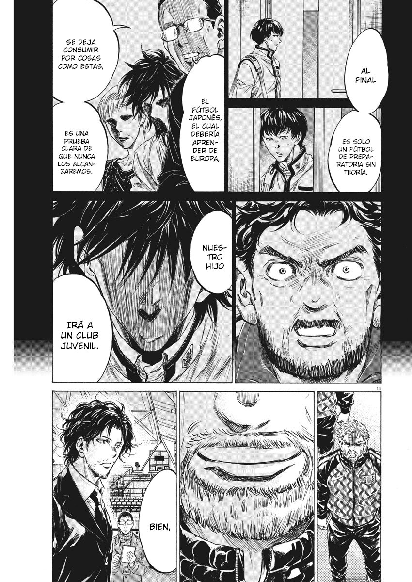 Read Ao ashi ES Manga Online