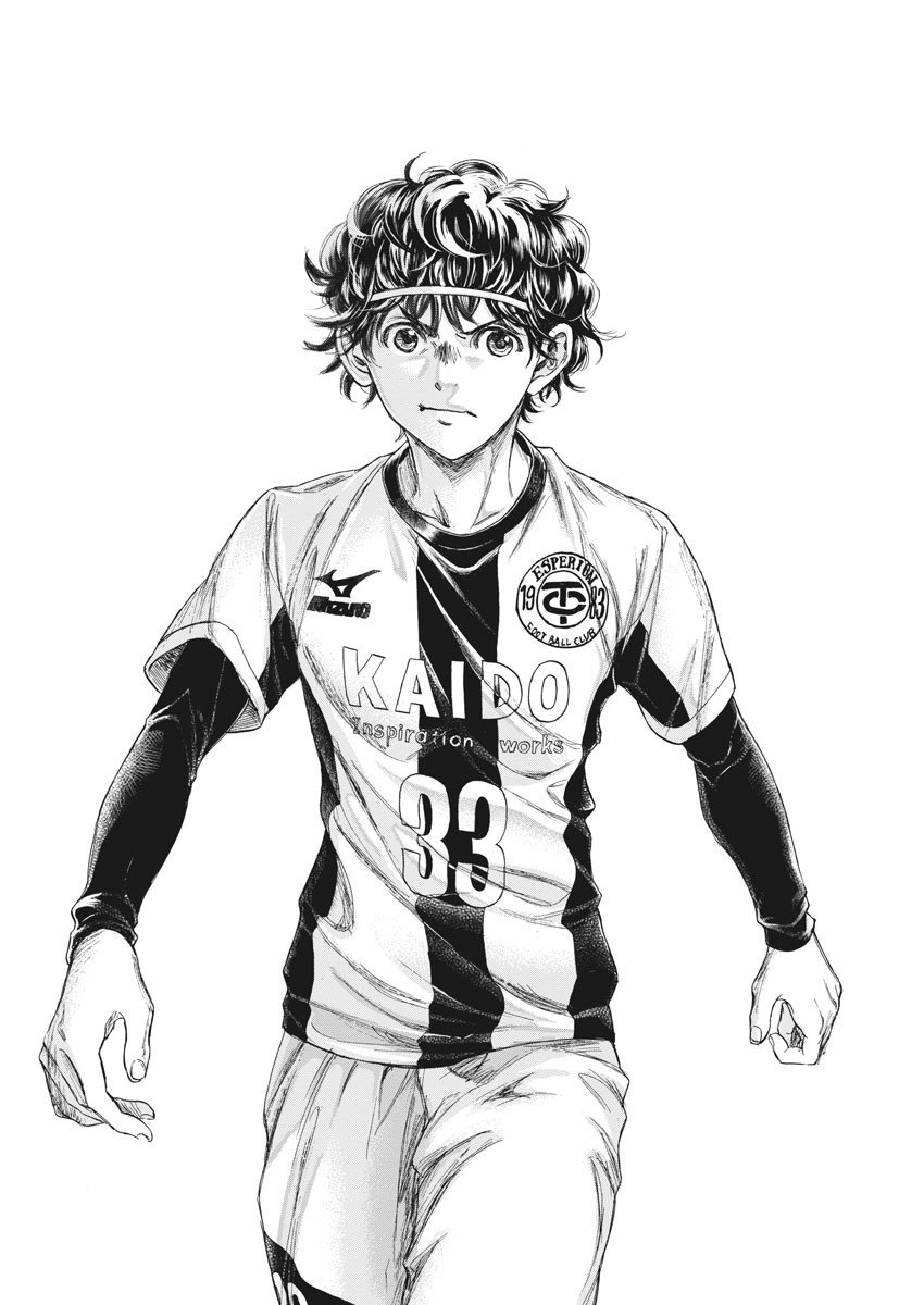 Read Ao ashi ES Manga Online