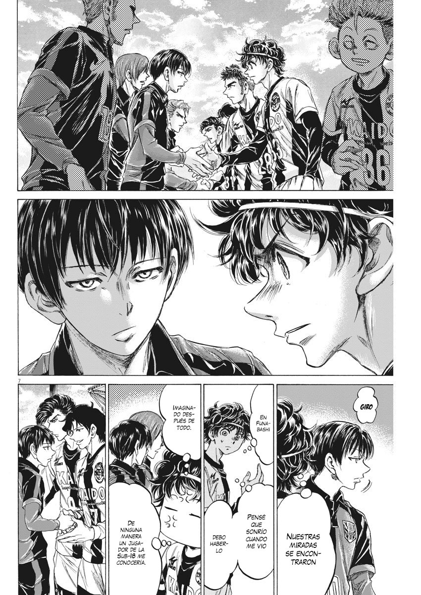 Read Ao ashi ES Manga Online