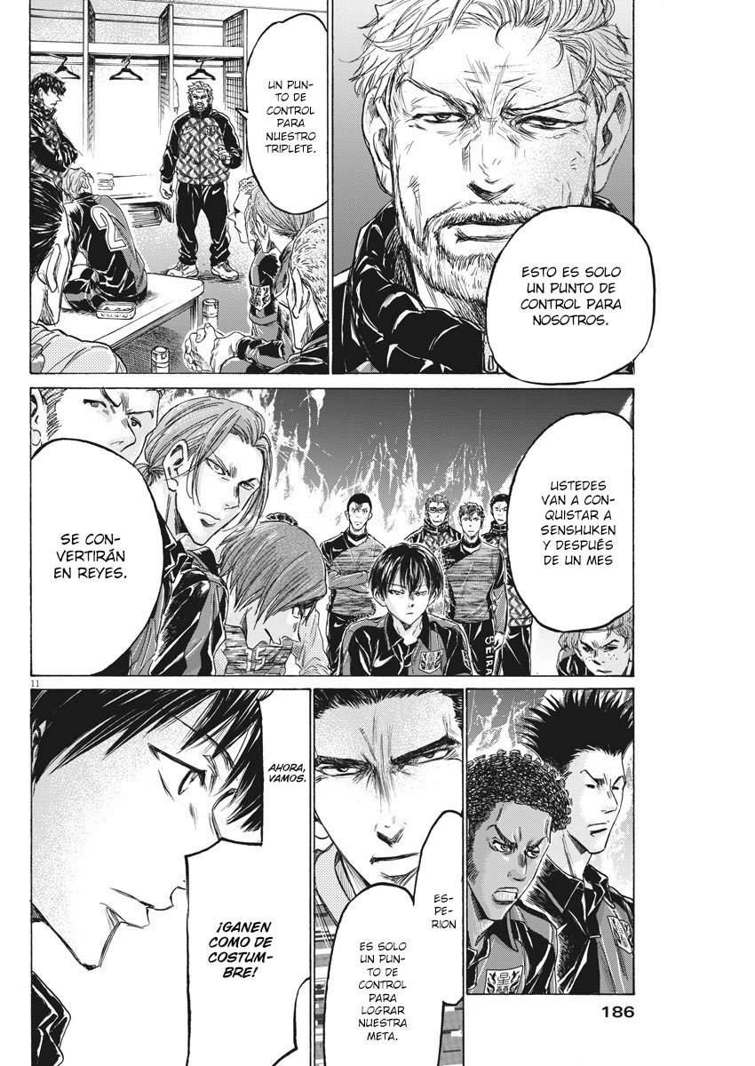 Read Ao ashi ES Manga Online