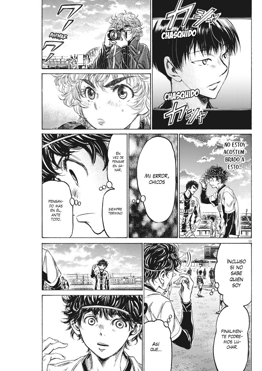 Read Ao ashi ES Manga Online