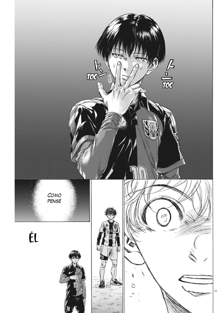 Read Ao ashi ES Manga Online