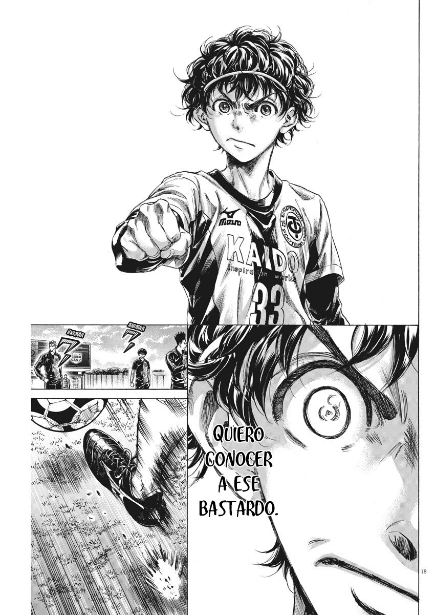 Read Ao ashi ES Manga Online