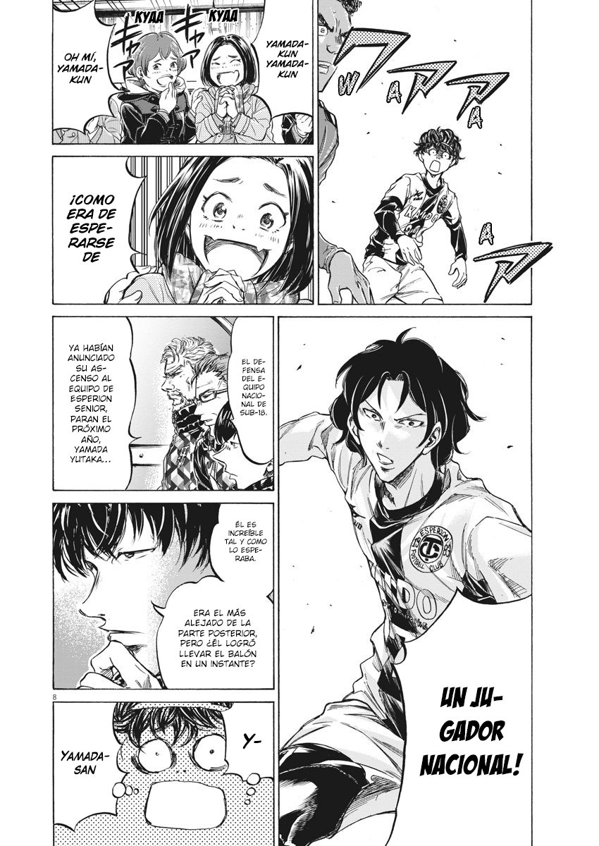 Read Ao ashi ES Manga Online