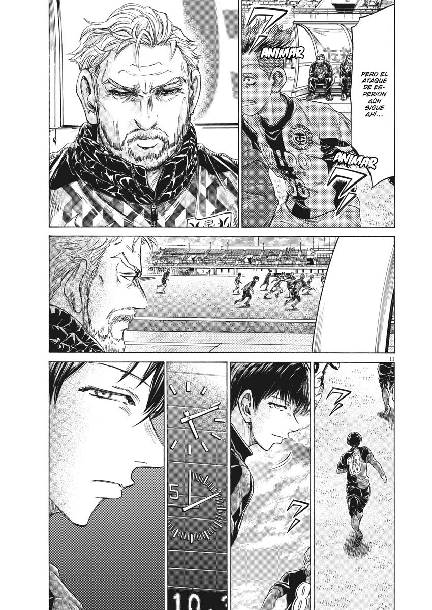 Read Ao ashi ES Manga Online