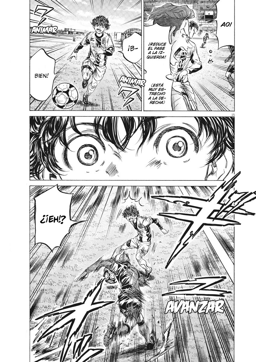Read Ao ashi ES Manga Online