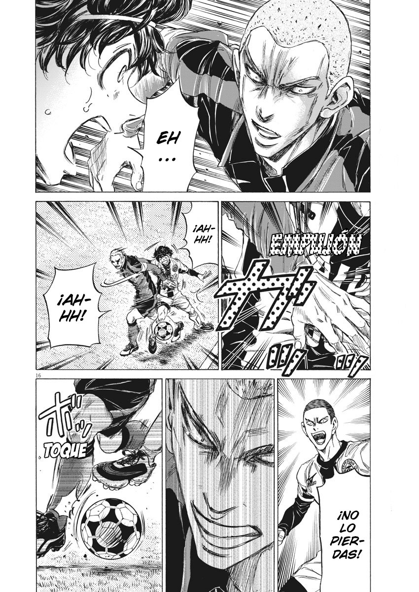 Read Ao ashi ES Manga Online