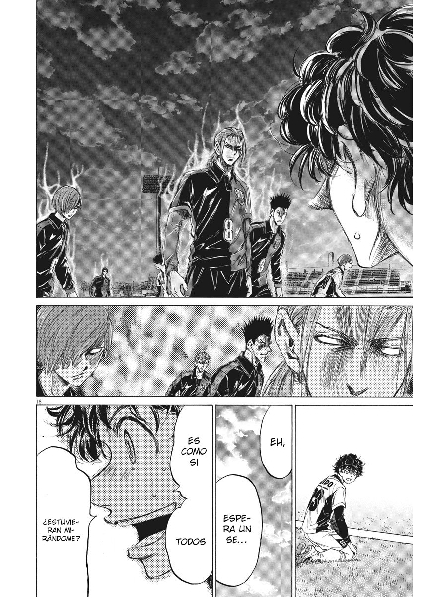 Read Ao ashi ES Manga Online