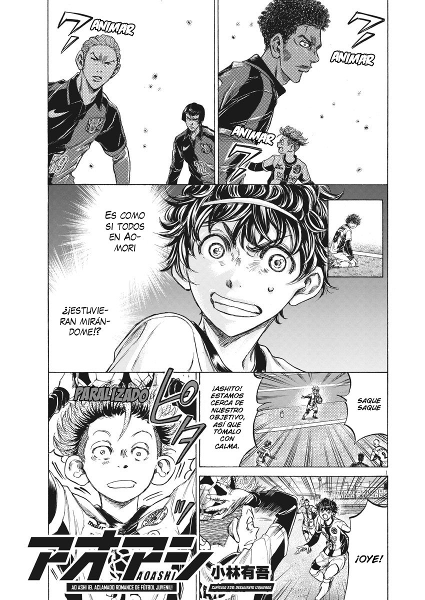 Read Ao ashi ES Manga Online