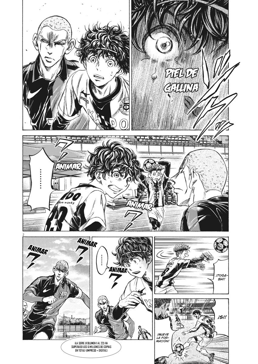 Read Ao ashi ES Manga Online