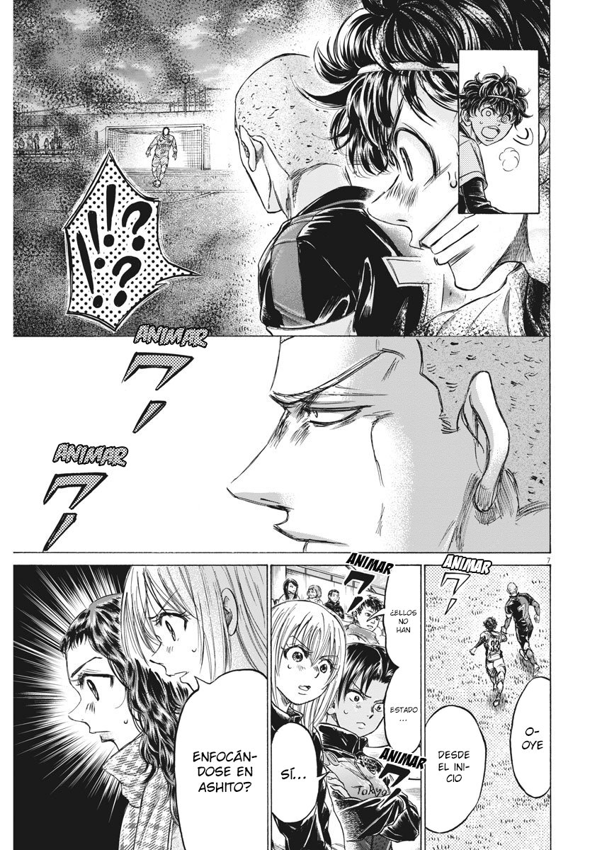 Read Ao ashi ES Manga Online