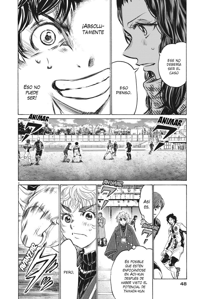 Read Ao ashi ES Manga Online