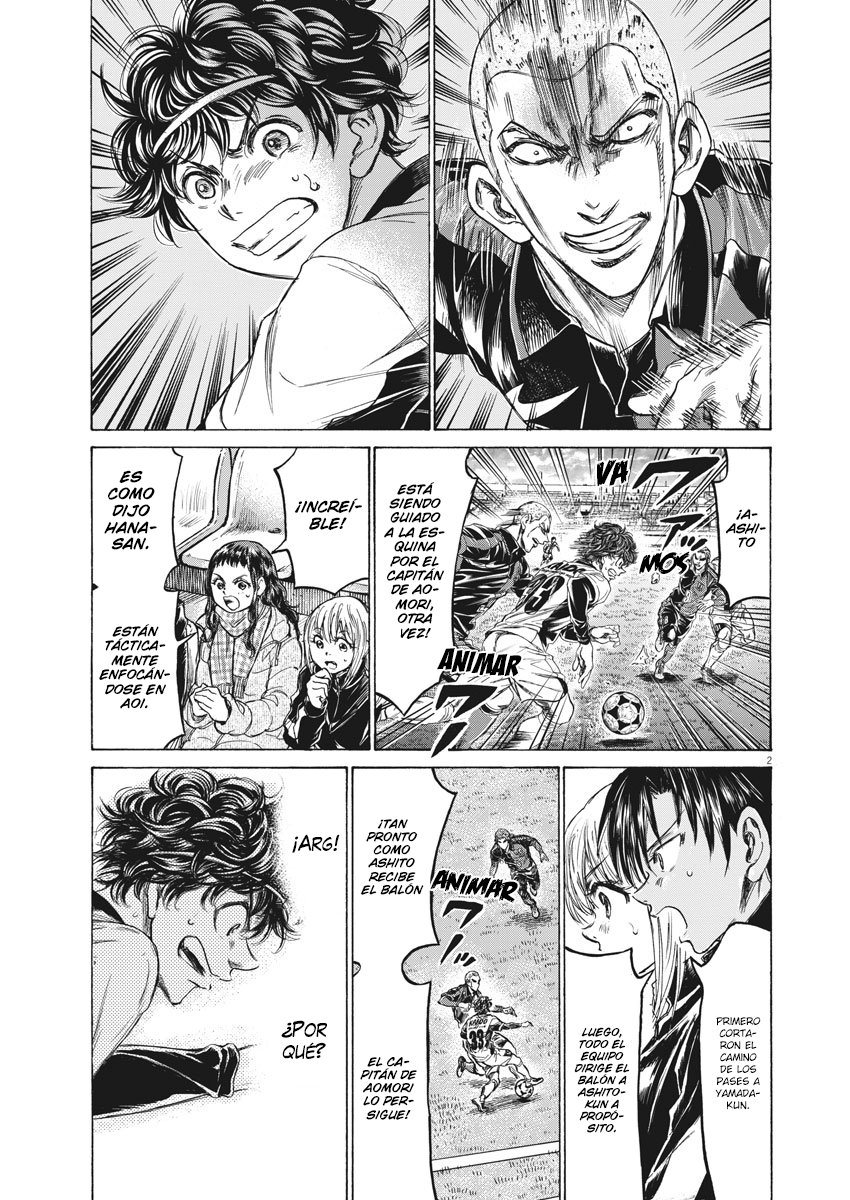 Read Ao ashi ES Manga Online