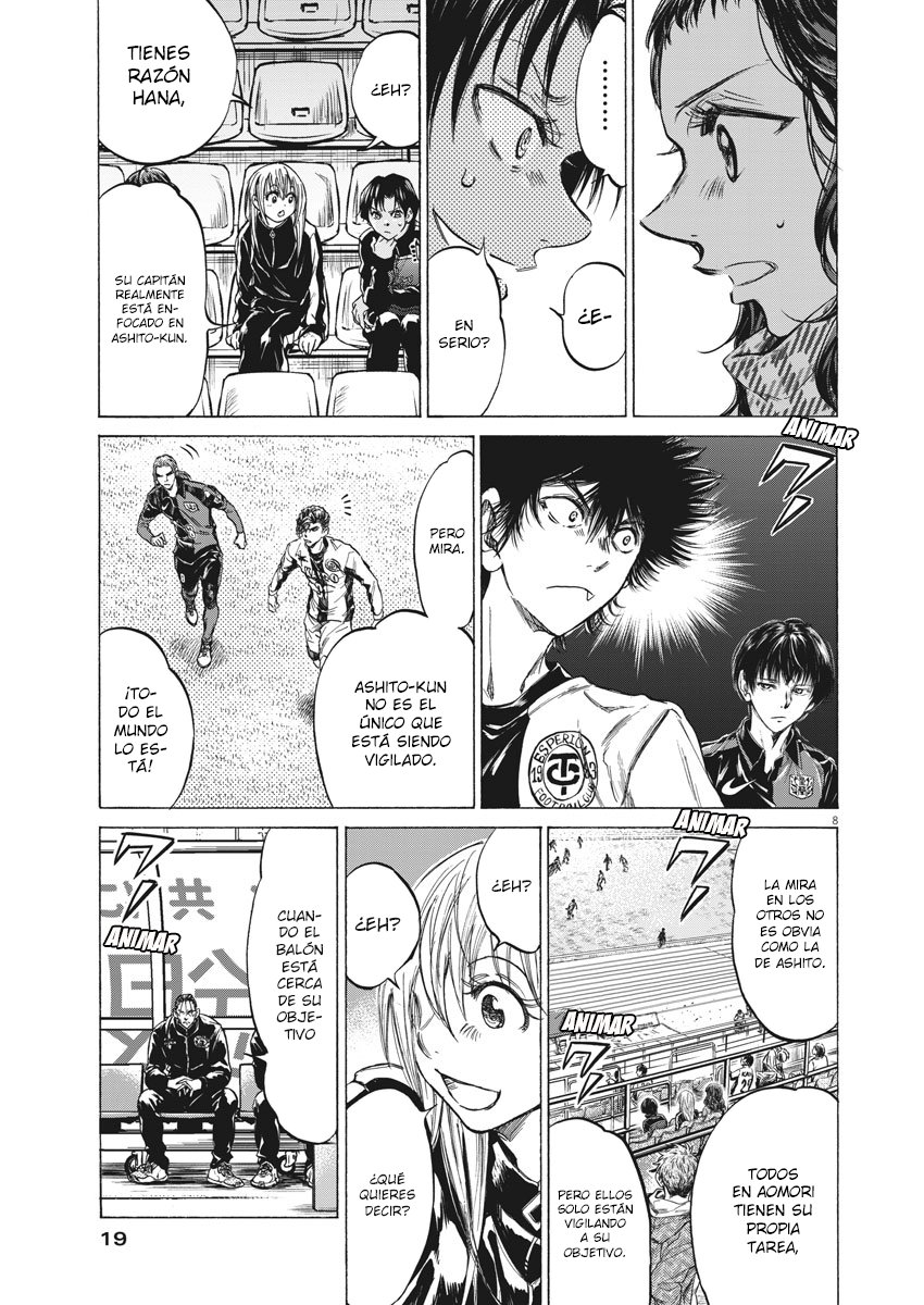Read Ao ashi ES Manga Online