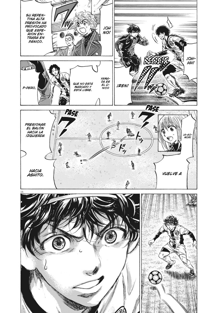 Read Ao ashi ES Manga Online