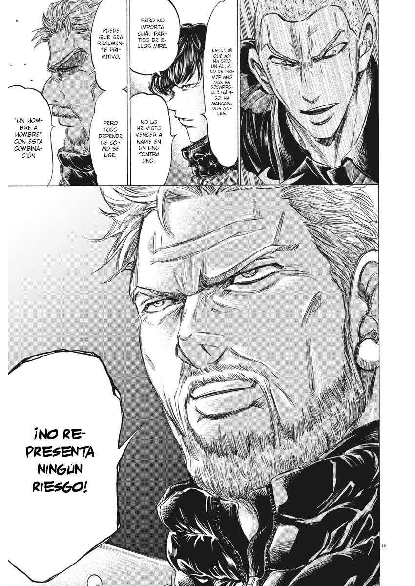 Read Ao ashi ES Manga Online