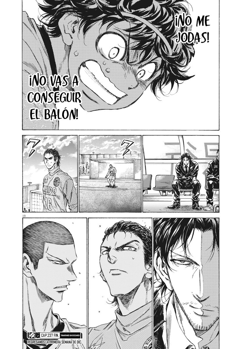 Read Ao ashi ES Manga Online