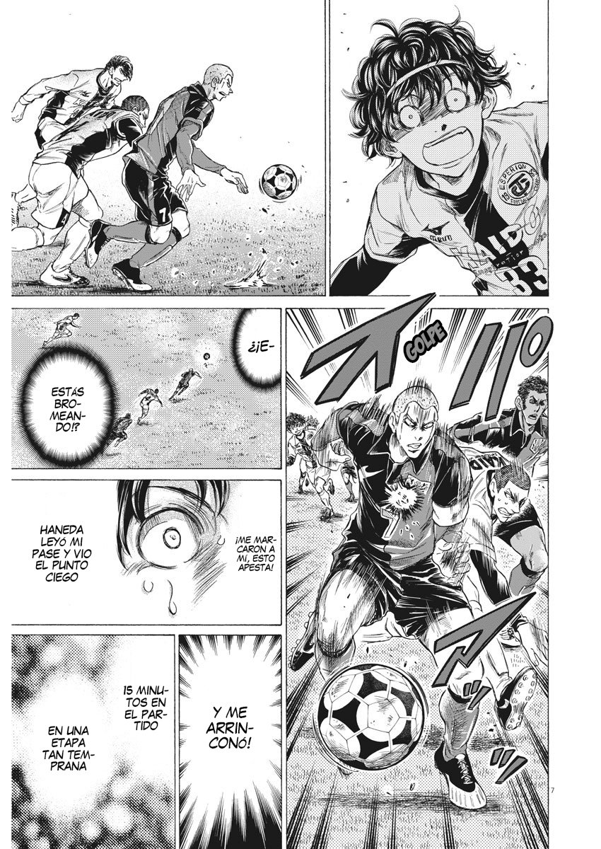 Read Ao ashi ES Manga Online