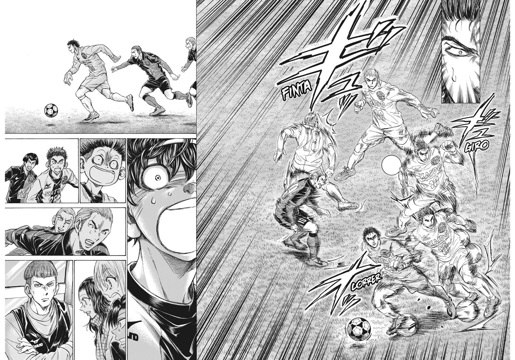 Read Ao ashi ES Manga Online