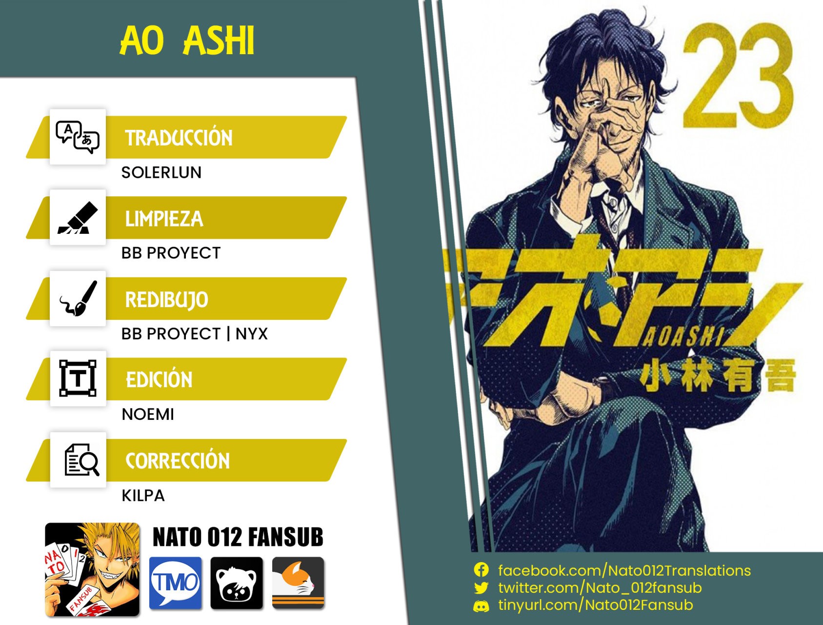 Read Ao ashi ES Manga Online