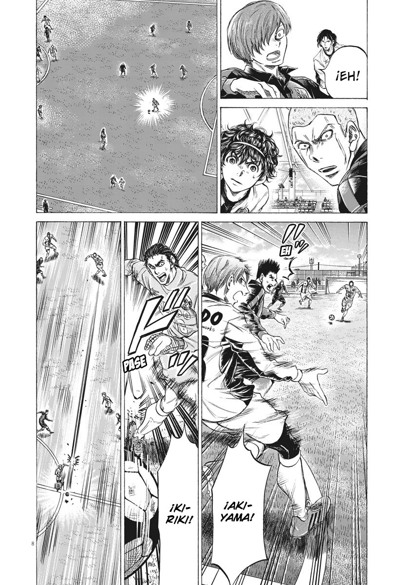 Read Ao ashi ES Manga Online