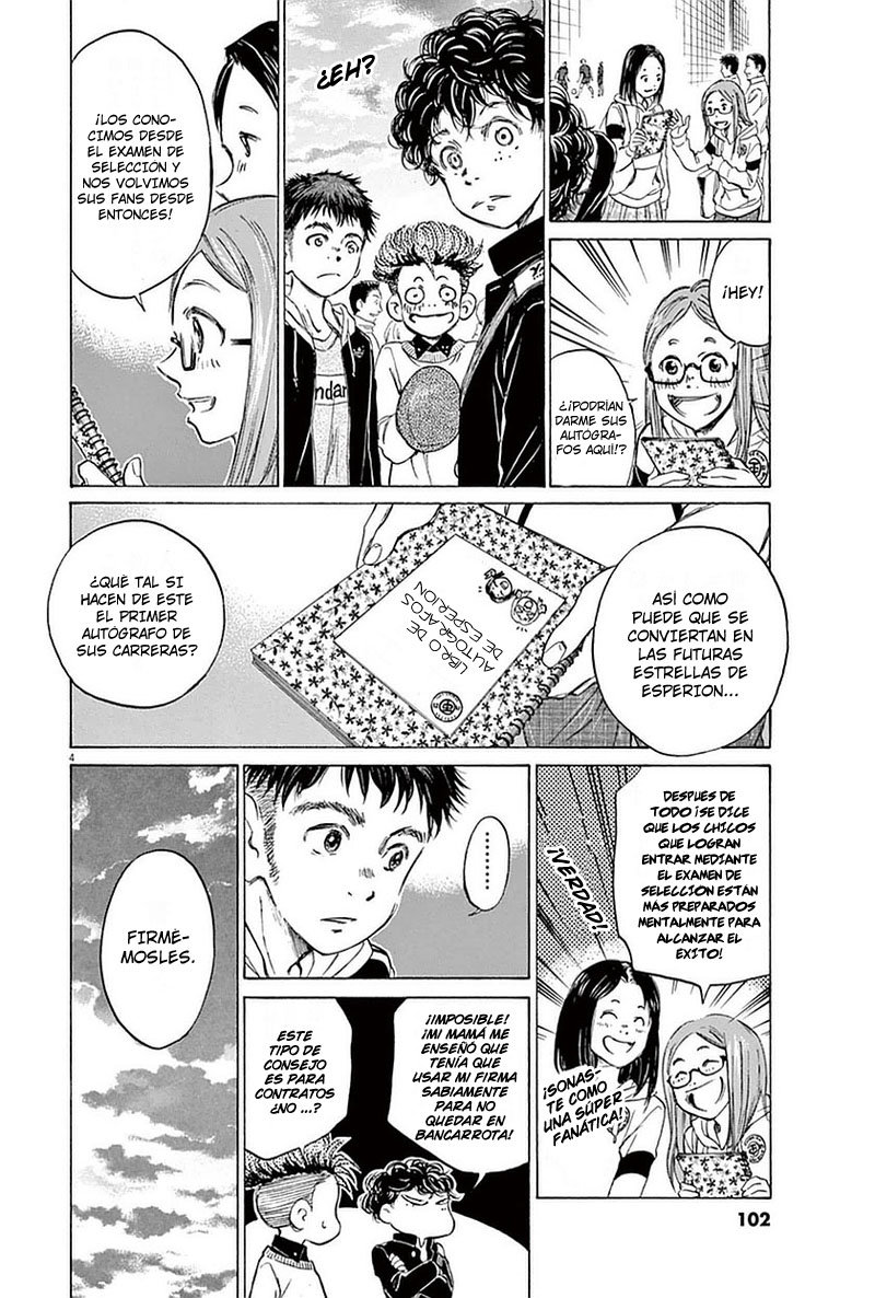 Read Ao ashi ES Manga Online