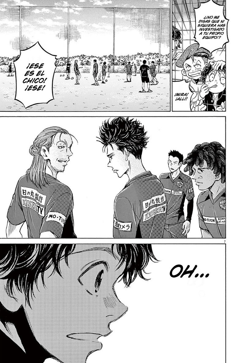 Read Ao ashi ES Manga Online