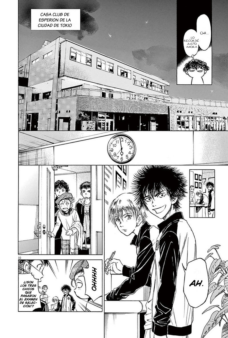 Read Ao ashi ES Manga Online