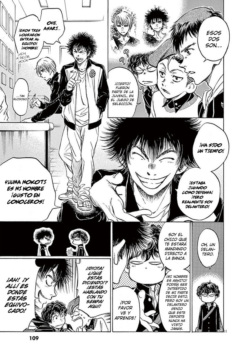 Read Ao ashi ES Manga Online