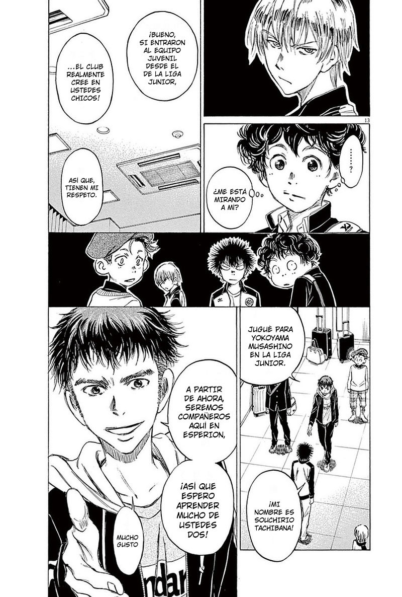 Read Ao ashi ES Manga Online