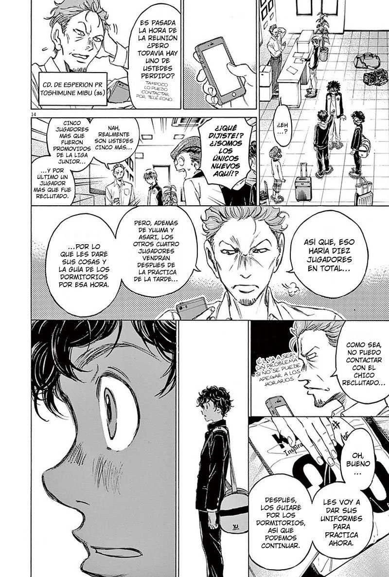 Read Ao ashi ES Manga Online