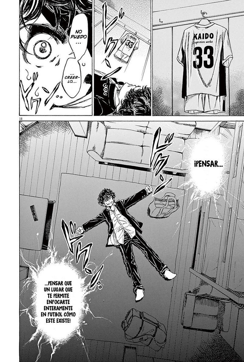Read Ao ashi ES Manga Online
