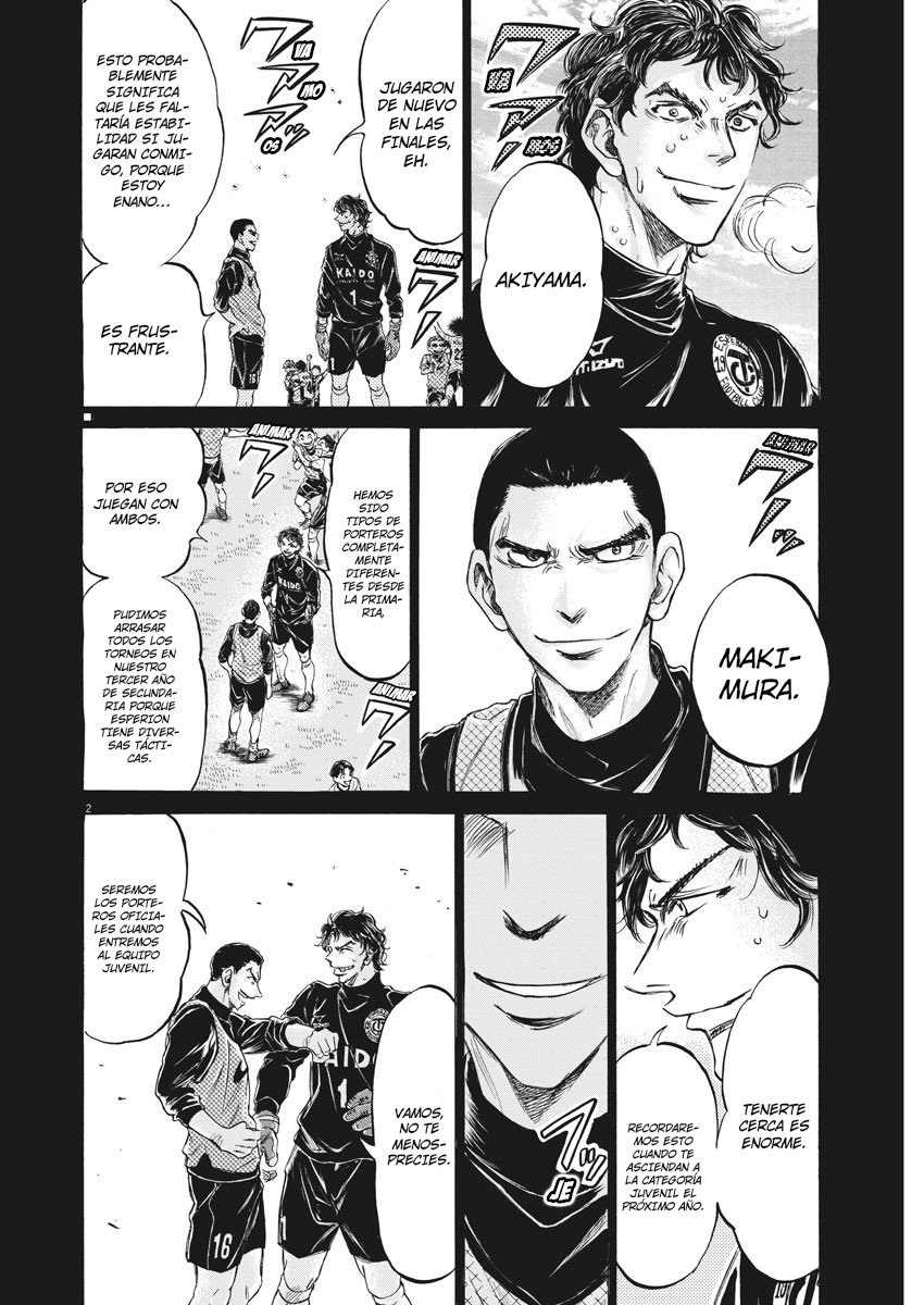 Read Ao ashi ES Manga Online