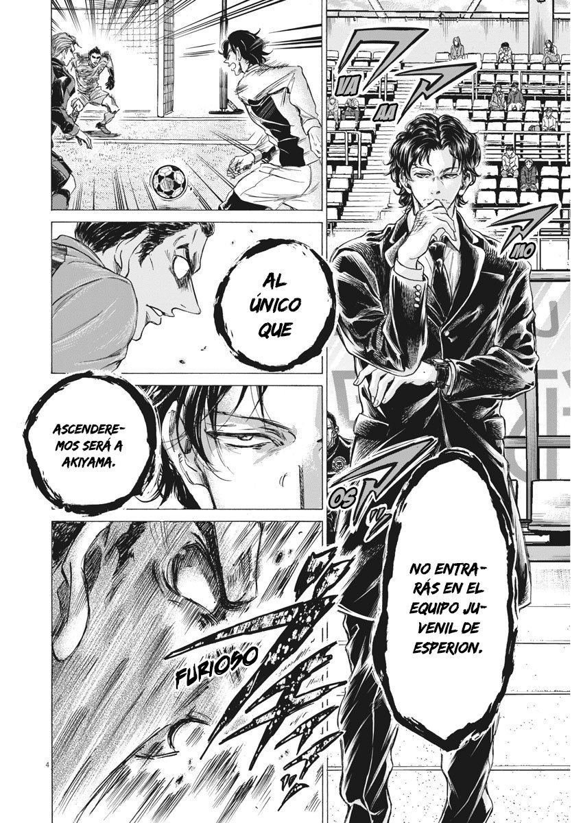 Read Ao ashi ES Manga Online