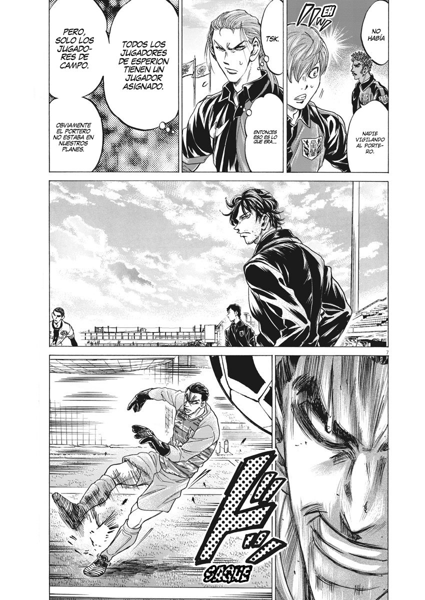 Read Ao ashi ES Manga Online