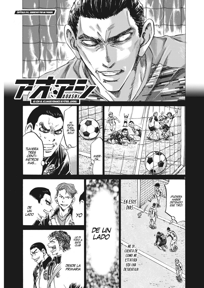 Read Ao ashi ES Manga Online