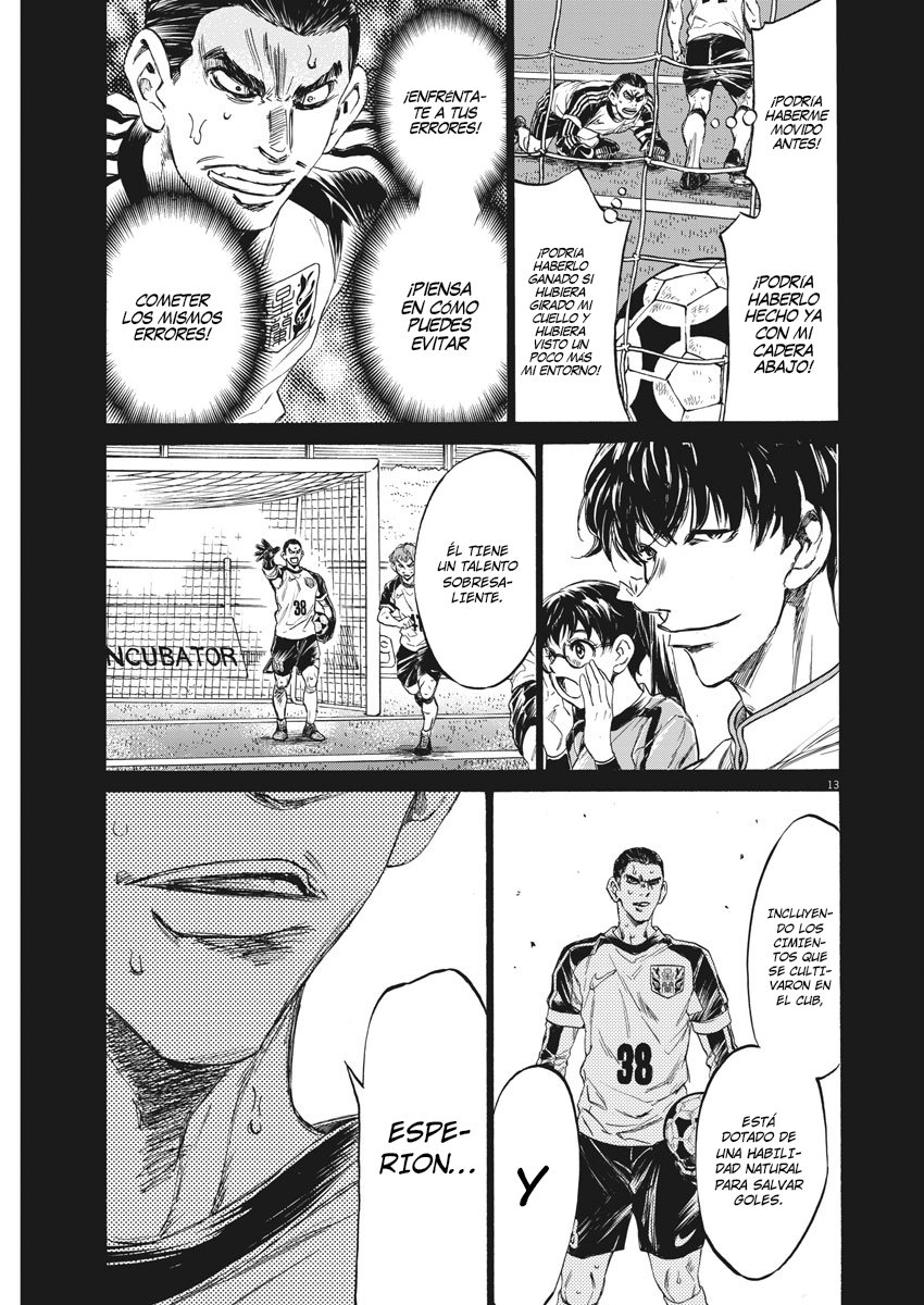 Read Ao ashi ES Manga Online