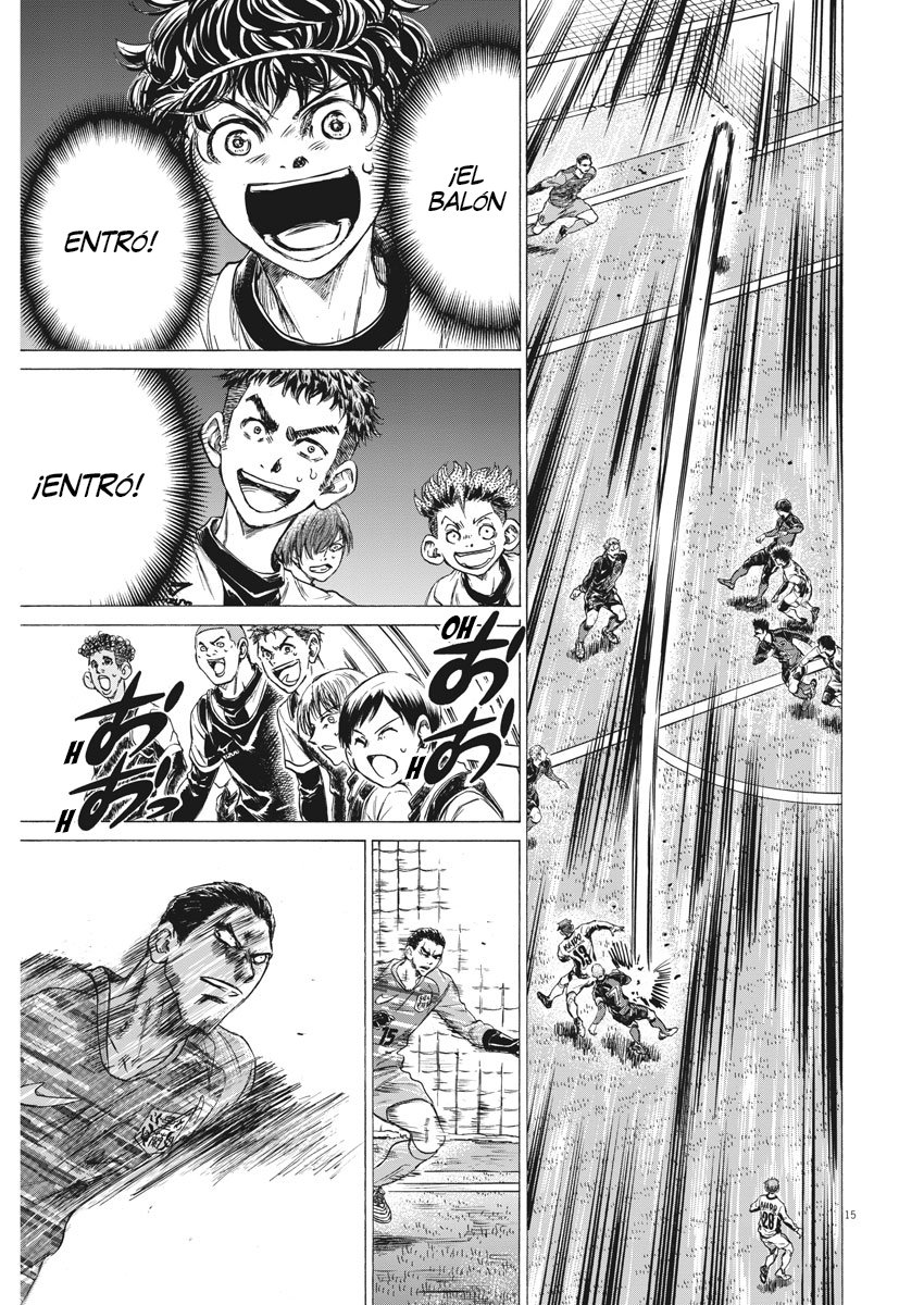 Read Ao ashi ES Manga Online