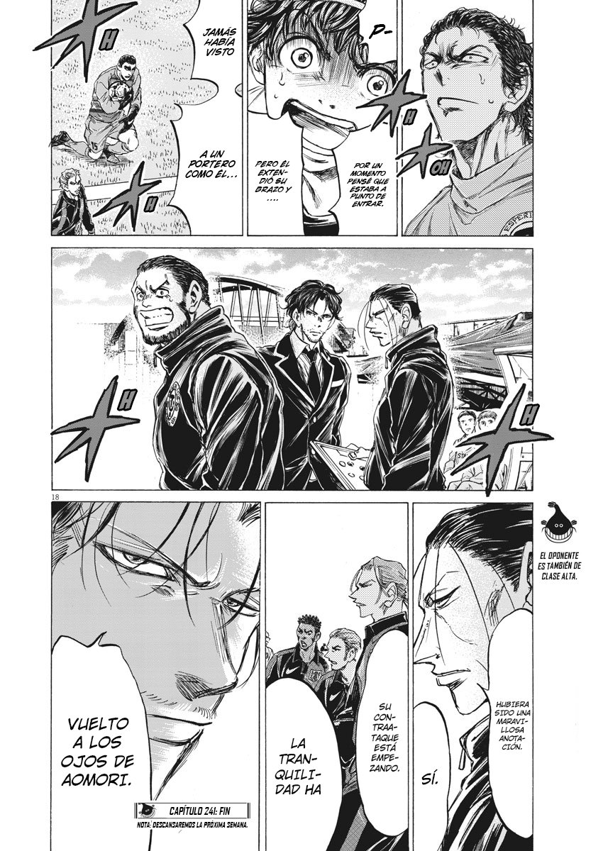 Read Ao ashi ES Manga Online