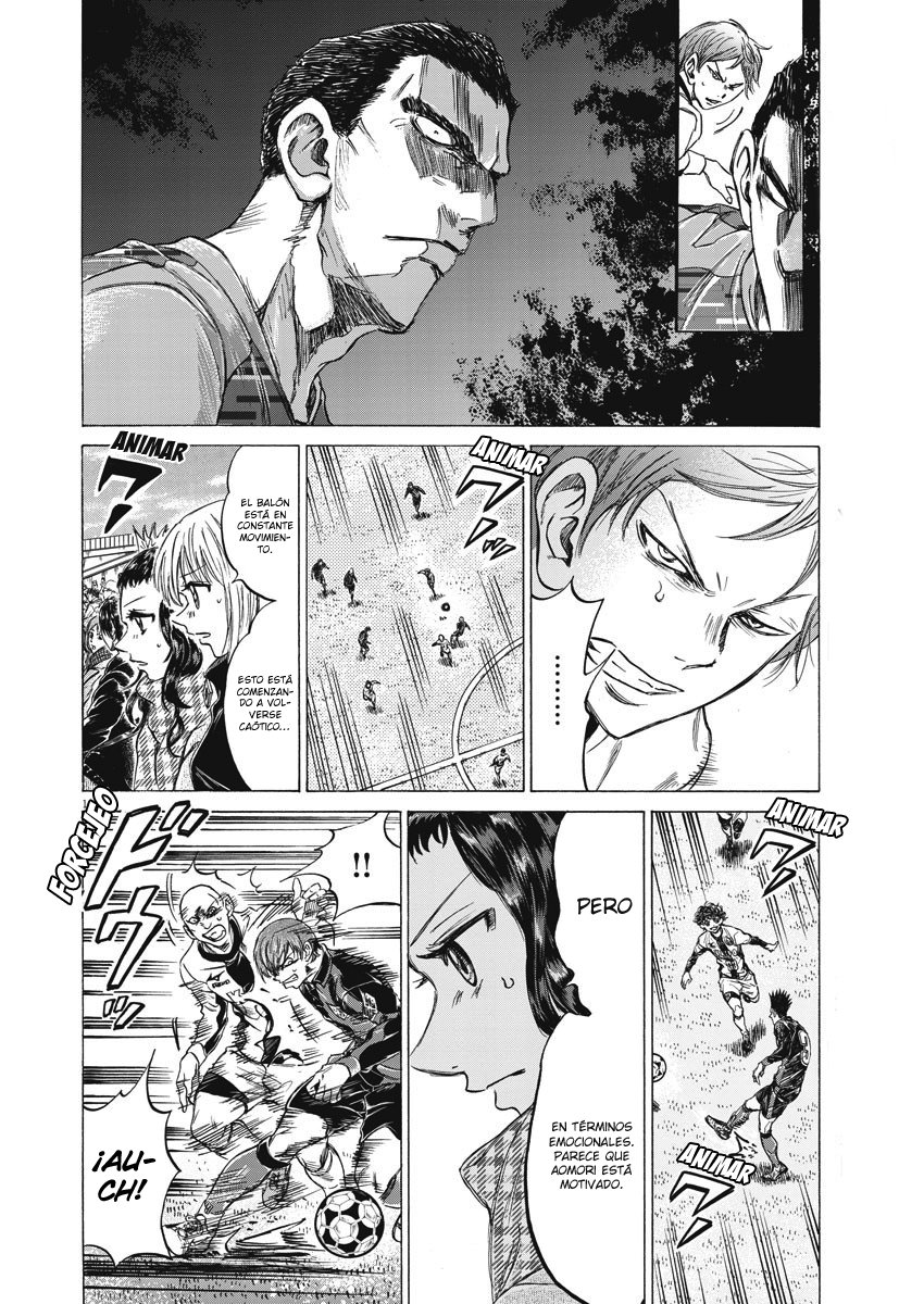 Read Ao ashi ES Manga Online