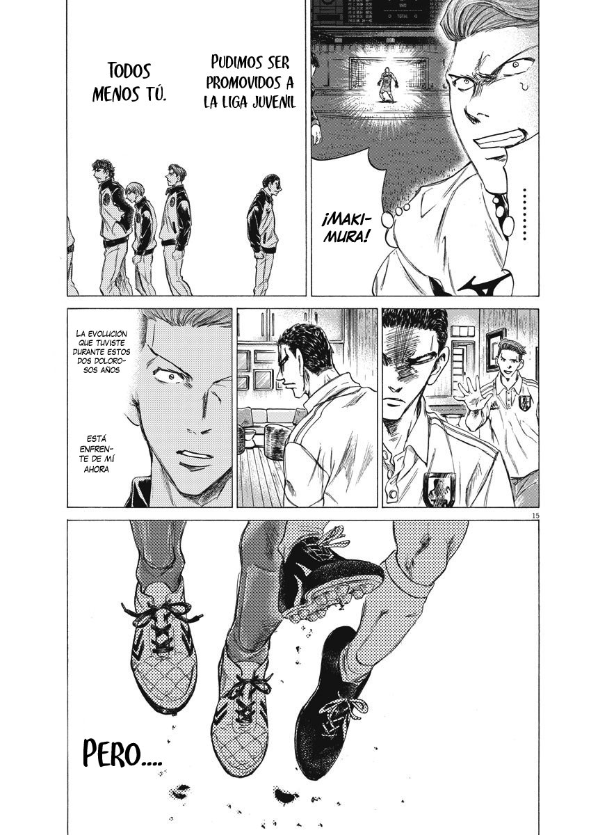 Read Ao ashi ES Manga Online